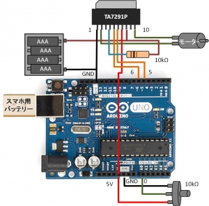DC motor driver circuit diagram